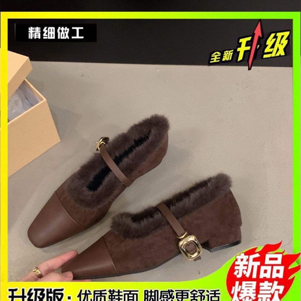 French Flat-bottomed Plush Shoes Mary Jane Single Shoes Women's Shoes 2025 New Autumn and Winter Warm Cotton Shoes Evening