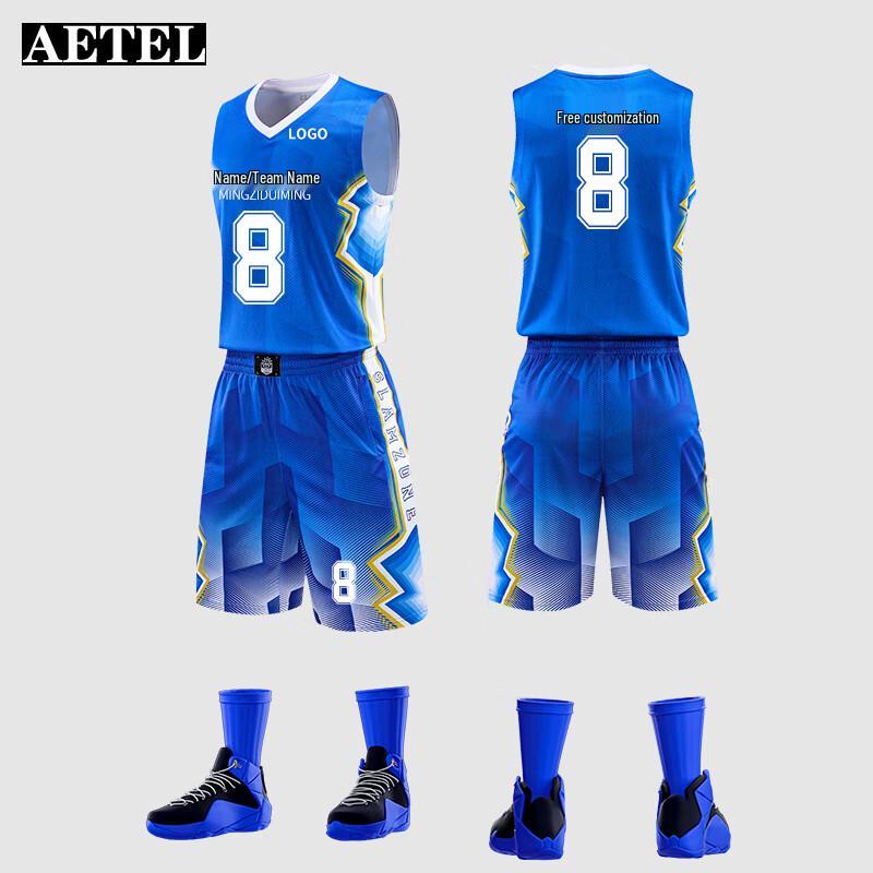 

AETEL Summer Basketball Uniform Set 2XL