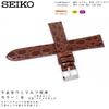 Watch Genuine Leather with Care Instructions [Seiko] Band, 18mm, Strap, Men's, (Brown)