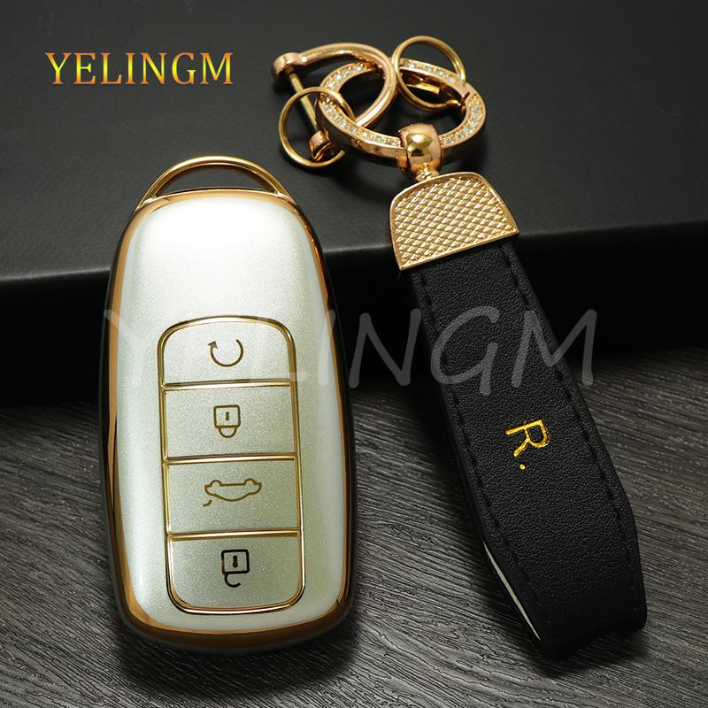 New Tpu Car Remote Key Case Cover Protector For Chery Tiggo 8Plus Tiggo 8 New 5 Plus 7Pro Max Omoda 5 C5 Accessories
