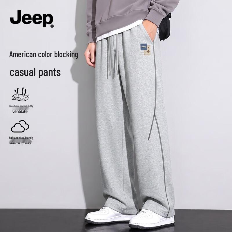 JEEP Men's Straight Wide-Leg Casual Pants