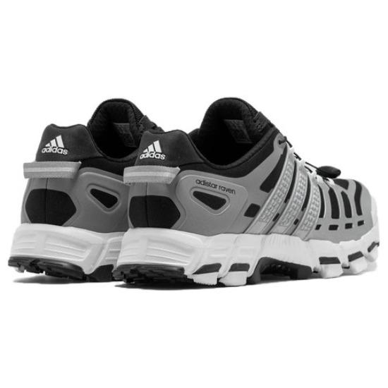 Adidas Adistar Raven Tech Silver - ID1039