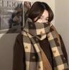 Red scarf women's autumn and winter new imitation cashmere thickened warm scarf high-end New Year's Christmas gift