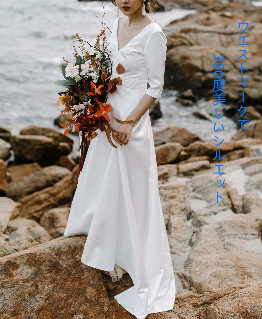 Wedding Long Dress [Fiveen] Dress, After-Party, Pre-Wedding Photo, Dress, Sleeves, After-Party, Bride, Self-Photo, After-Party, White, (S)