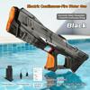 New Electric Water Guns Children Wholesale AutomaticWater Absorption Battery DisplayLarge Capacity Boys' Water PlayToyWater Gun