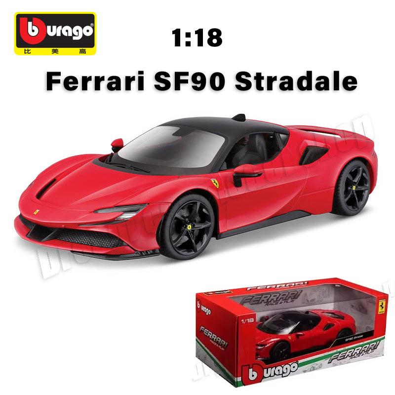 1:18 Bburago Ferrari Series Alloy Car Collectible Model New Style Ferrari SF90 XX Stradale Die-cast Miniature Cars Model Toys