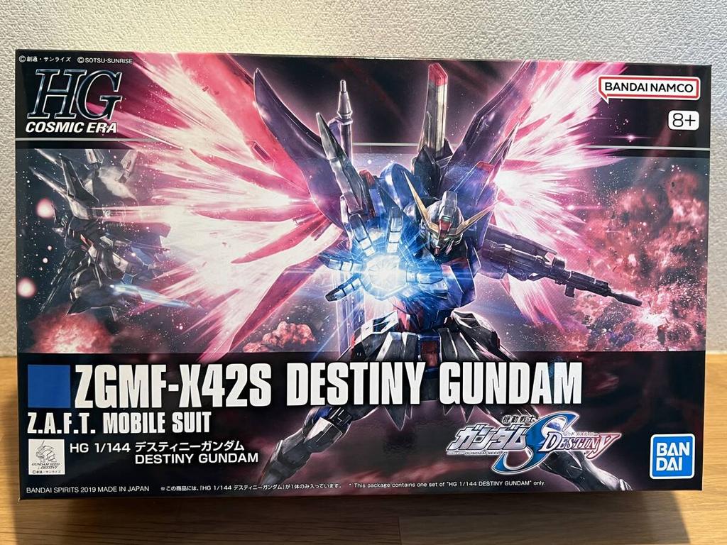 Bandai Brand unopened Mobile Suit Gundam SEED Destiny HG Destiny Gundam 224 new, 1/144