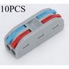 10PCS Quick Terminal Two In Two Out Soft and Hard Wire Universal Quick Terminal