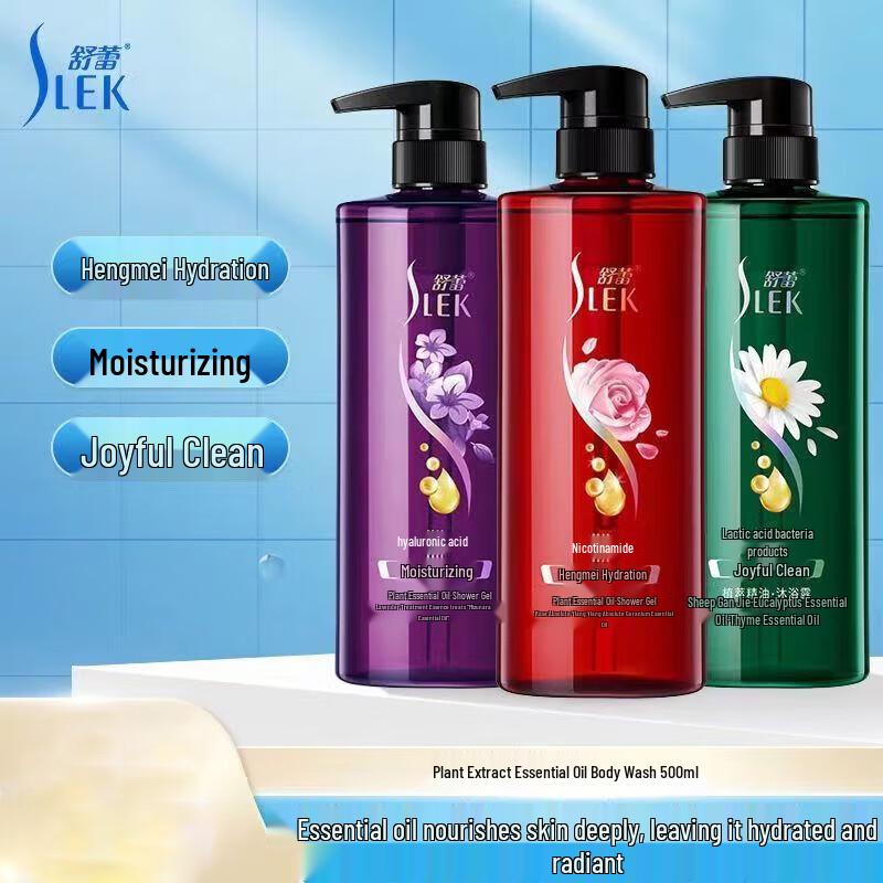 

Shulei Plant Essential Oil Hair & Body Care Gift Set