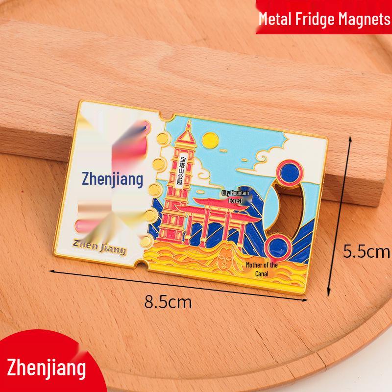 

Jinzhou City Metal Bottle Opener Magnet - 2025 New Style, Cultural and Creative Souvenir.