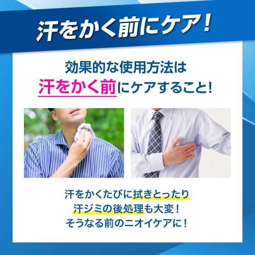 Rexena Medicated Stick Unscented Antiperspirant Deodorant for Men's Underarms Straight Body Dry Shield Powder Stick