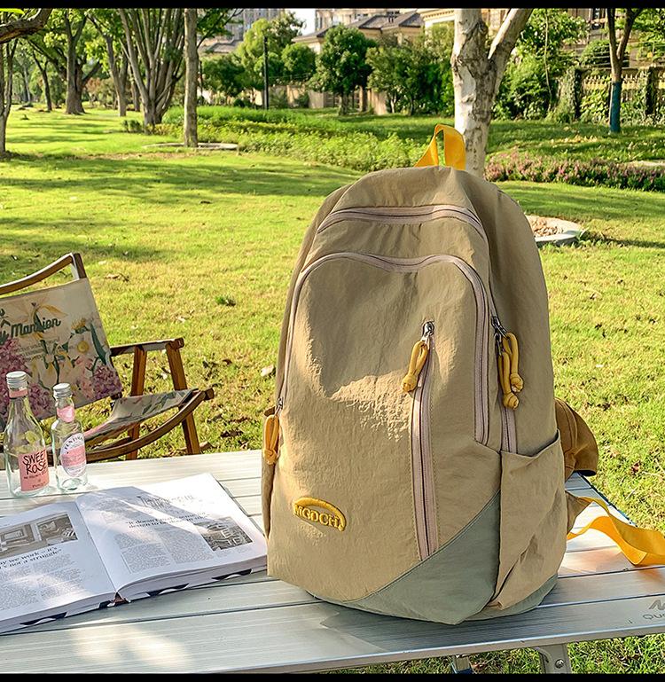 School Bag Versatile Large Capacity Couple Leisure Simple Travel Commute Light Sports Outdoor Mountaineering Bag