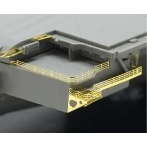 Artist Hobby 1/700 USS Gerald R. Ford Basic Set (for Magic Factory) Plastic Model Parts AHLAH270040