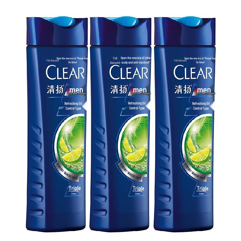 

Clear Men Anti-Dandruff Fresh Oil Control Shampoo