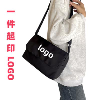 Casual Messenger Bag, One Printed Large-Capacity, Lightweight And Simple Shoulder Bag, Literary Messenger Bag.