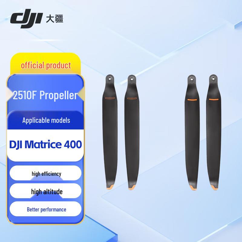 

DJI Matrice 400 2510F Propeller Set