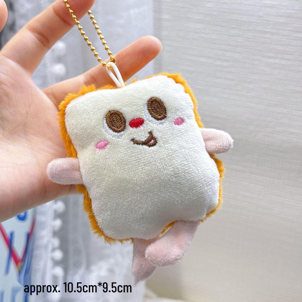 Plush Keychain Charm: Small Pendant Doll for Events & Street Stalls