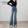 Mark Fairwhale Retro Washed High-Waist Flared Jeans
