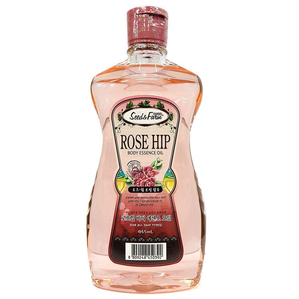 

Body Oil 465ml with Rosehip DNEJZHGI Oil for all-day moisture