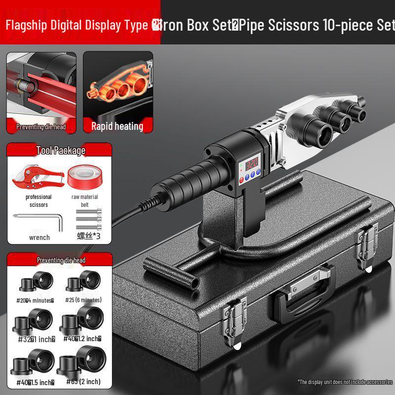 

Многофункциональный инструмент для сварки PPR труб горячим расплавом с сварочной головкой для бытовой сантехники