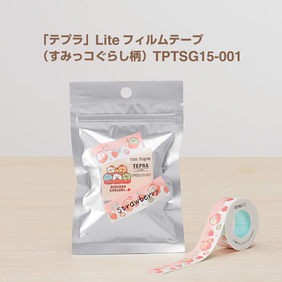 King Jim Label Printer Lite Sumikko Gurashi Set with Original Pouch "Tepla" LR30SG-S