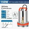 DC 12V Submersible Pump - Battery-Powered Water Pump for Household, Car, and Small Agricultural Irrigation.