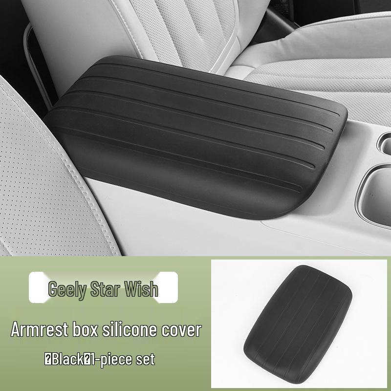 Geely Vision Armrest Box Protective Cover Mat - Car Interior Accessory