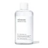 Galactomyces Toner 300ml – Brightening & Hydrating Facial Toner