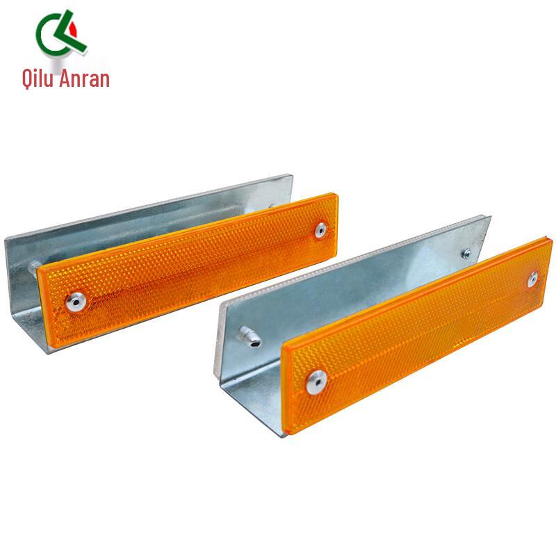 Qilu Anran Reflective Rectangular Road Delineator
