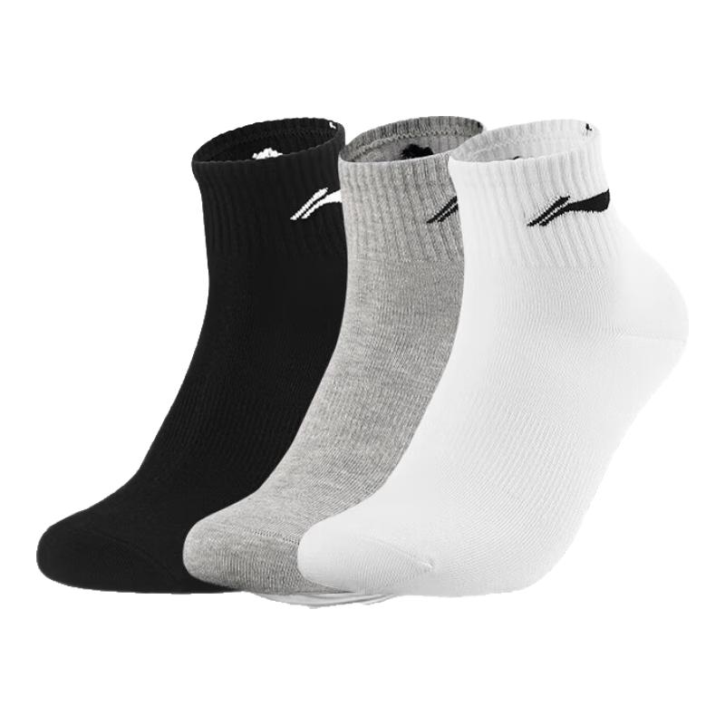 Li-Ning Unisex Athletic Socks