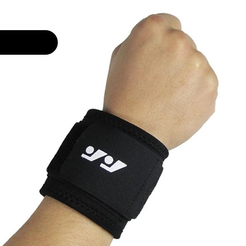 1 Pcs Sports Wrist Band Compression Adjustable Basketball Weightlifting Wrist Support Elastic Breathable Pain Relief Wrap Band чёрный