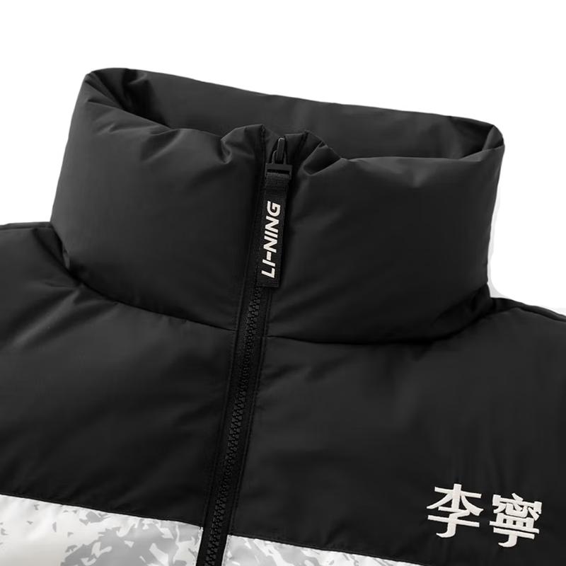 Li Ning Fashion Print Trendy Sports Casual Warm Windproof Stand Collar Down Jacket Men Outerwear White Gray YYMV213-4-1