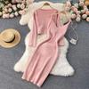 Set tricotat toamnă-iarnă pentru femei, slim, culoare solidă, două piese, pulover crop all-match, rochie pe șolduri pentru doamne
