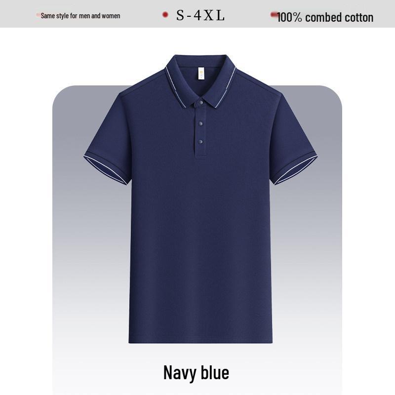Premium Ice Silk Polo with Custom Logo - Summer Short Sleeve Workwear