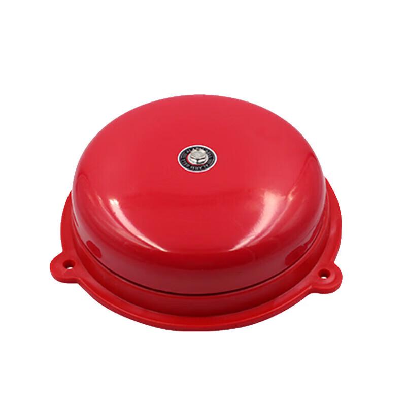 Hungry Wolf Remote 220V Wireless Fire Alarm Bell