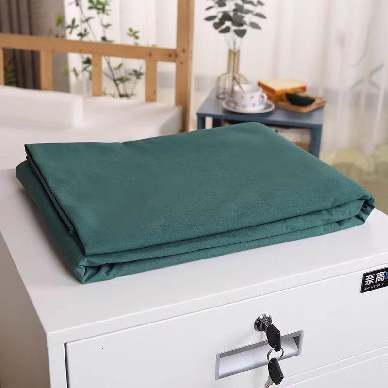 Cotton Duvet Cover
