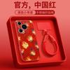 Applicable to Huawei pura70pro mobile phone case new pura80pro + lambskin case p60 protective case Ultr