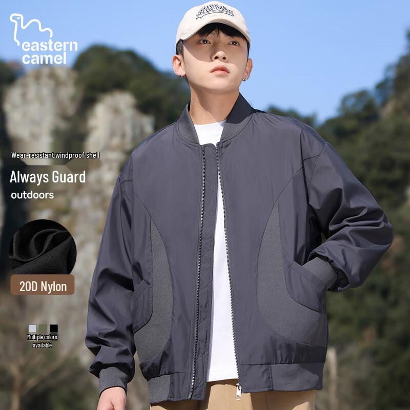 Eastern Camel Men's Baseball Collar Windproof Jacket