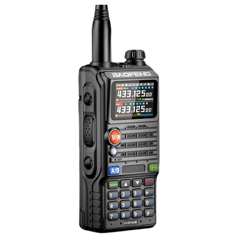 

Baofeng BF-UV5R Ham Walkie-Talkie (CN version)