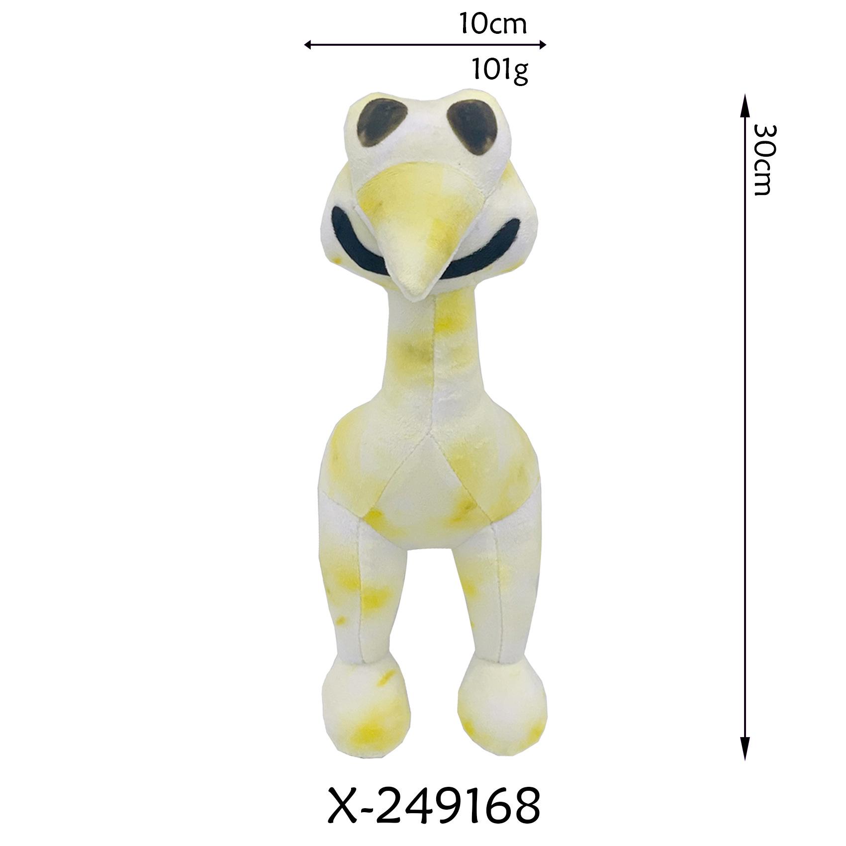 Аномалия Зоо Плюшевая Кукла - Коллекция Искаженных Животных Игрушек Basic Package