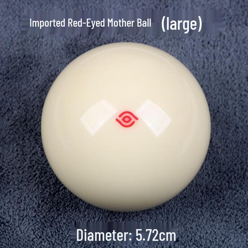 

Large Red Eye Crystal Pool Cue Ball