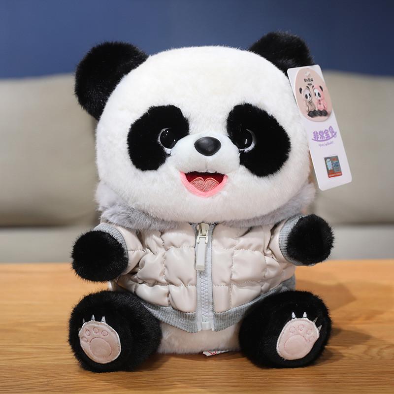 Cute And Huggable Panda Plush Doll Snuggly Stuffed Animal In Pink And Beige Colors