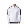 Under Armour Printed Logo Stand Collar Half-Zip Training Long-Sleeve Sweatshirt Men Tops White 22600301-100