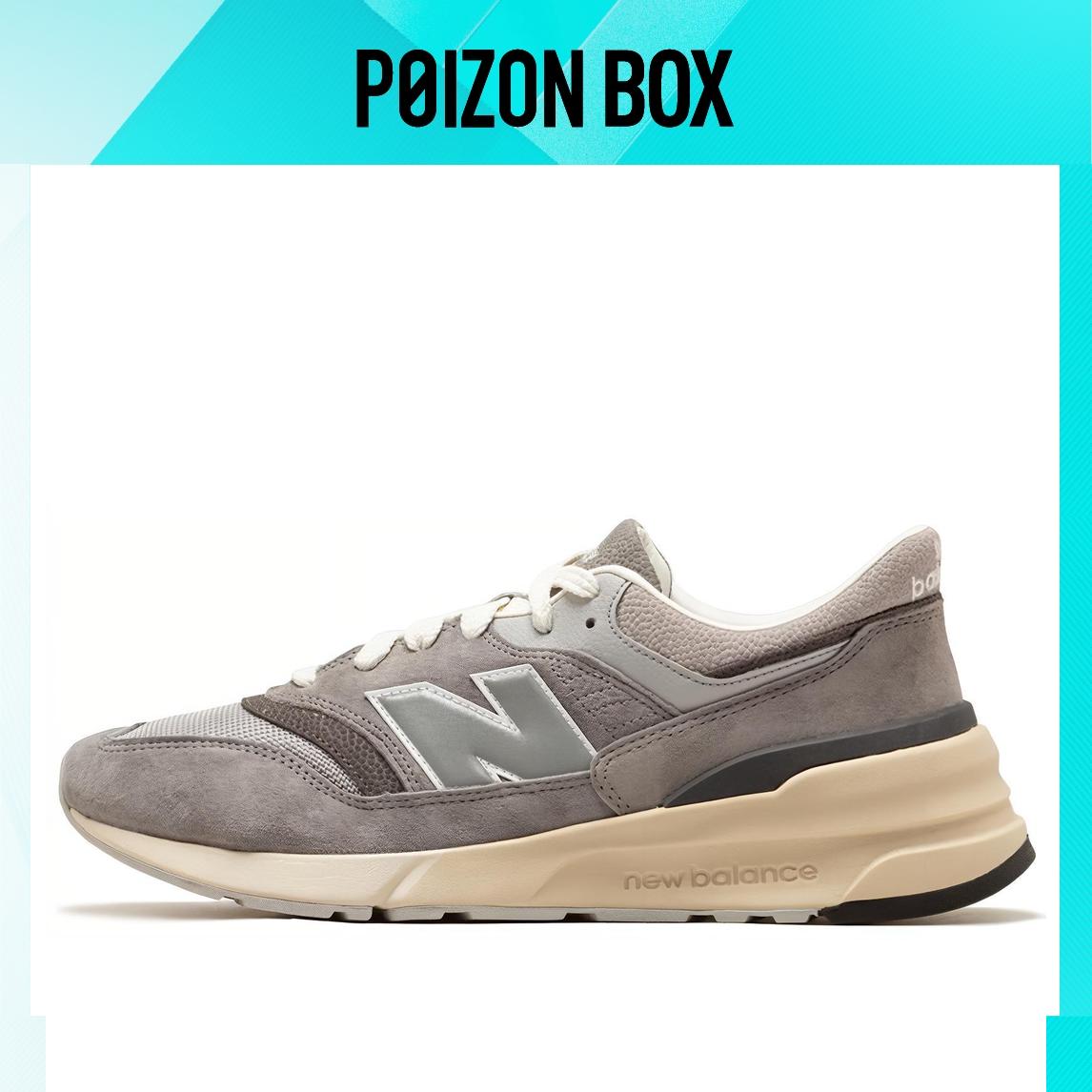 

кроссовки New Balance 997R Grey U997RHA