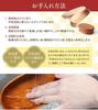 Osaka Choseido Wooden Lunch Oval with Lacquer Single Tier Slender Brown Hollowed-Out Box, (Mokume) Finish, (400cc, Oval, Divided, Band)