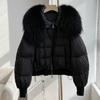 Down Jacket Women's Winter New Thickened Large Fur Collar Short Loose White Duck Down Jacket Women