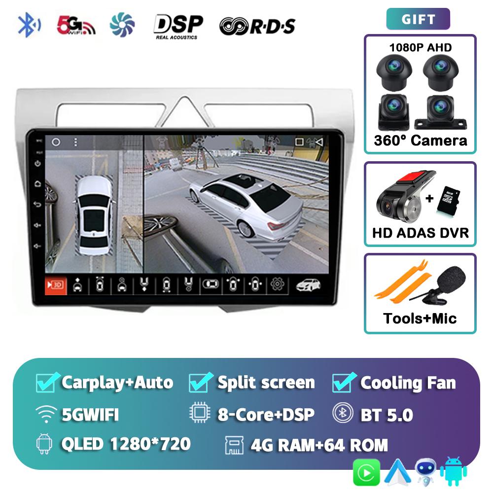 Android 14 Carplay Auto For KIA Morning picanto 2007 - 2011 Car Radio 2Din Player Multimedia stereo 360 Camera Navigation Video