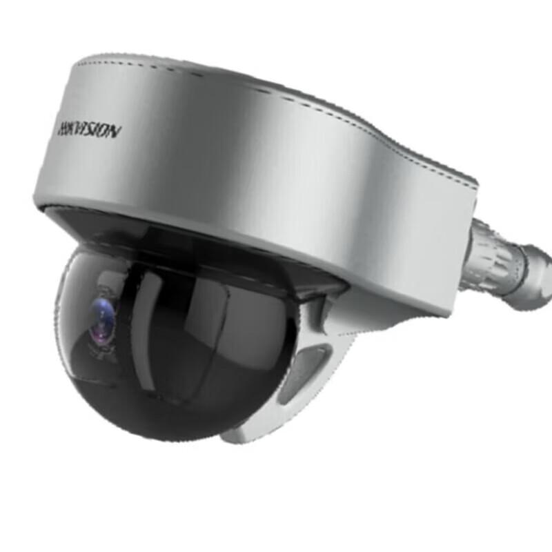 

Hikvision KBA18(C) Intrinsically Safe Mining PT Hemispheric Camera CN plug (adapter included)