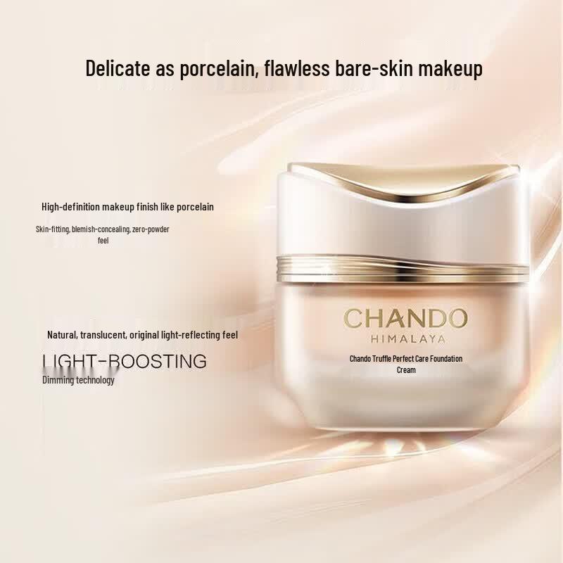 

CHANDO Truffle Nourishing Foundation Cream