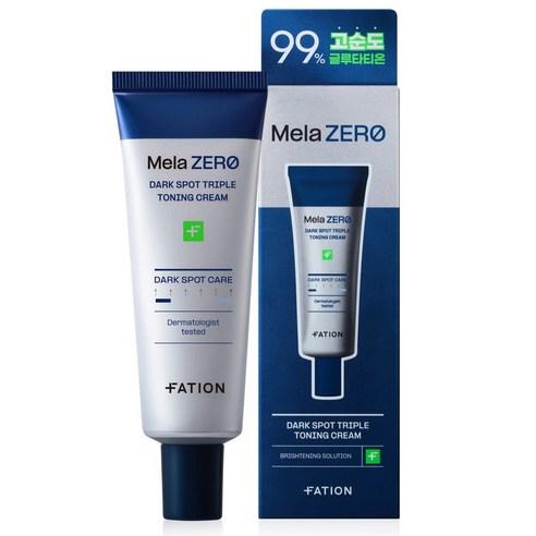 FATION MelaZero Dark Spot Triple Toning Cream 45ml